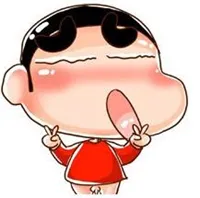 蜡笔小新樱桃小丸子情侣头像第1张