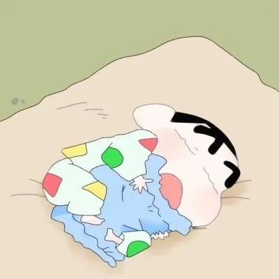 qq头像动漫蜡笔小新图片第1张