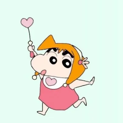 蜡笔小新头像可爱第1张