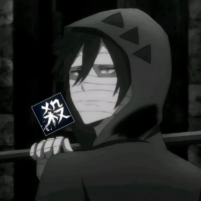 动漫男头黑白丧第1张