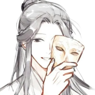 动漫古风头像男第1张