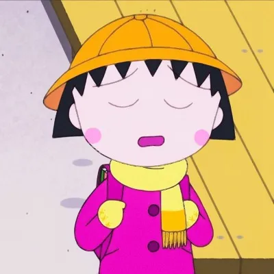 樱桃小丸子微信头像可爱第1张