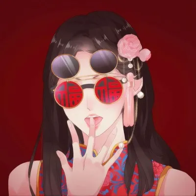 情头个性动漫第1张