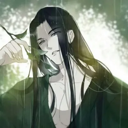 漫头男古风第1张