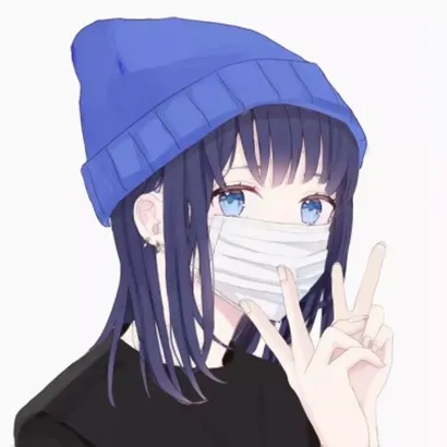 动漫酷情头第1张