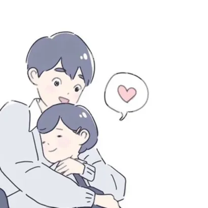 甜蜜情侣头像动漫第1张