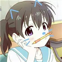 软妹qq头像第1张