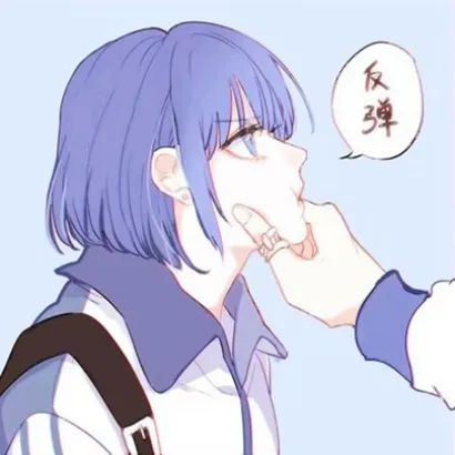 二次元情头高清第1张