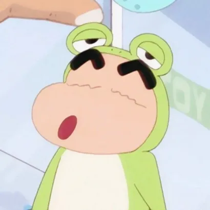 蜡笔小新猥琐高清头像第1张