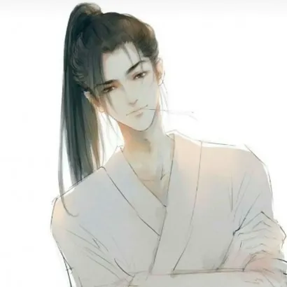 帅气撩人高冷动漫古风男头第1张