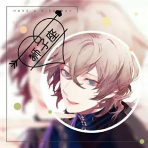 12星座男生专属头像第1张