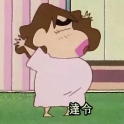 动漫cp头像情侣一左一右第1张