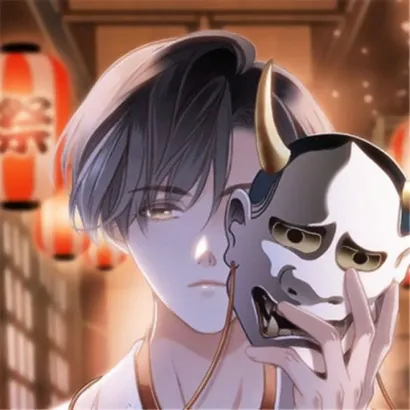 好看的动漫网情头第1张