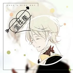 十二星座头像动漫男生第1张