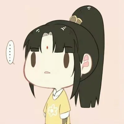 魔道祖师多人团头第1张