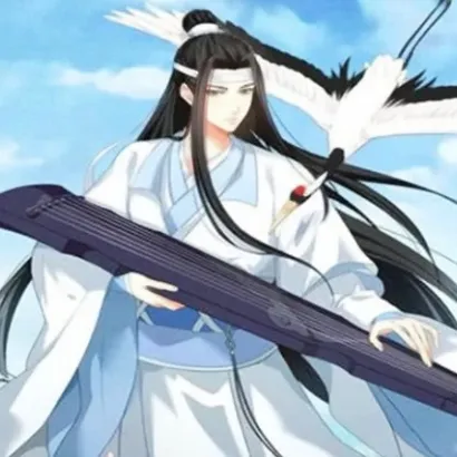 魔道祖师的头像第1张