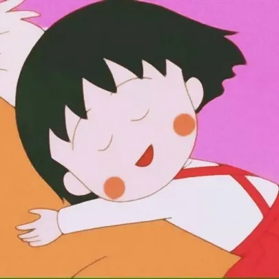 樱桃小丸子高清头像第1张