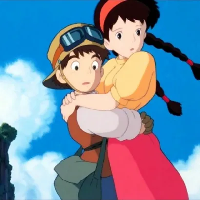 天空之城微信头像第1张