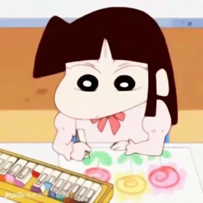 蜡笔小新五人开黑头像第1张