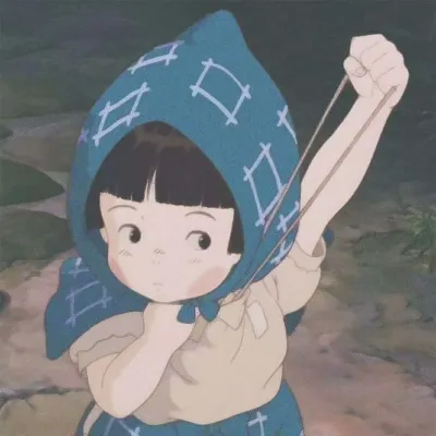 萤火虫之墓节子头像图片第1张