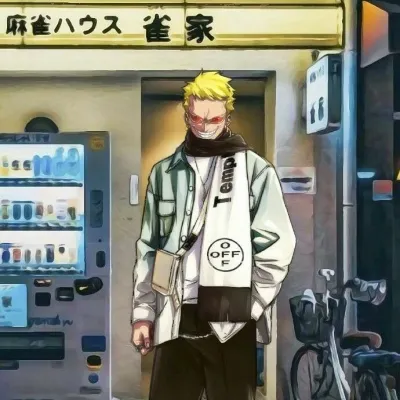 超炫酷海贼王高清头像图片第1张