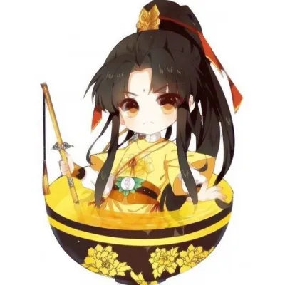 魔道祖师头像高清团头第1张