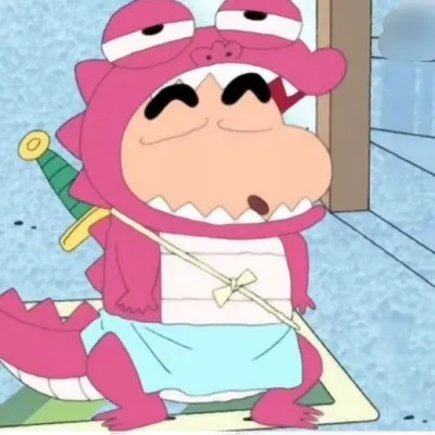 蜡笔小新搞笑头像第1张