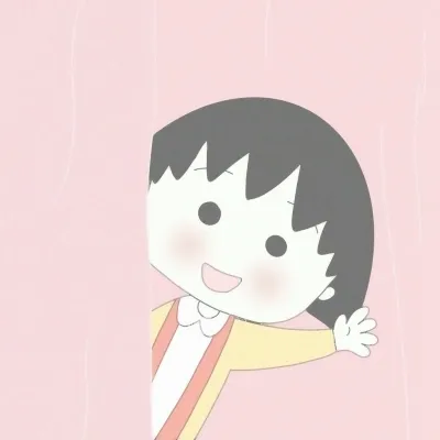 高清可爱超萌的樱桃小丸子一家人单人头像图片第1张