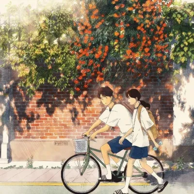 动漫幸福小镇头像图片第1张