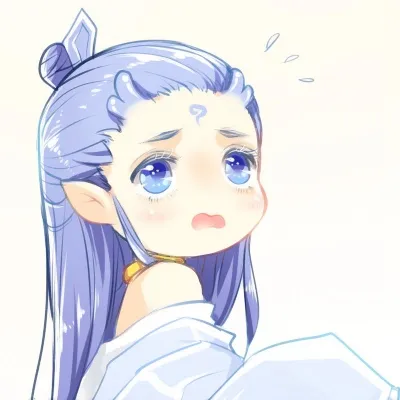 敖丙头像q版第1张