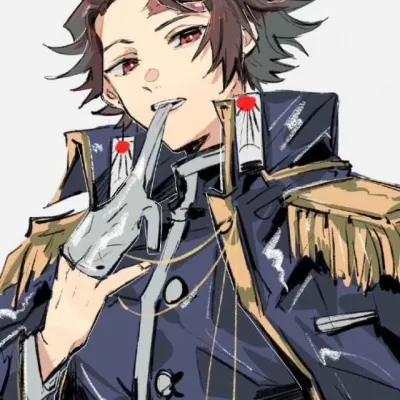 鬼灭之刃帅气头像第1张