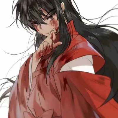 qq头像杀生丸第1张