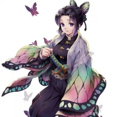 鬼灭之刃蝴蝶忍头像第1张