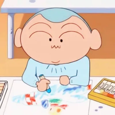 蜡笔小新团头六人第1张