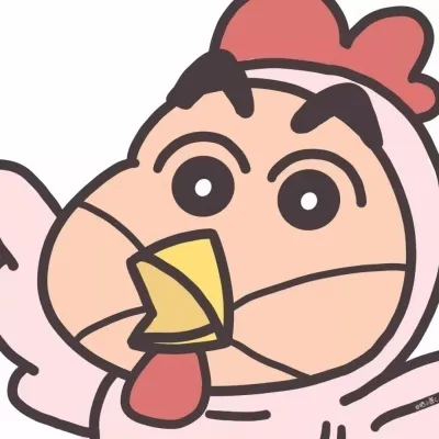 高清最新的蜡笔小新图片高清超萌头像第1张