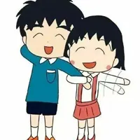 好看的樱桃小丸子cp头像情侣第1张