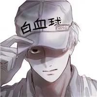 好看帅气的白血球动漫头像男生图片第1张