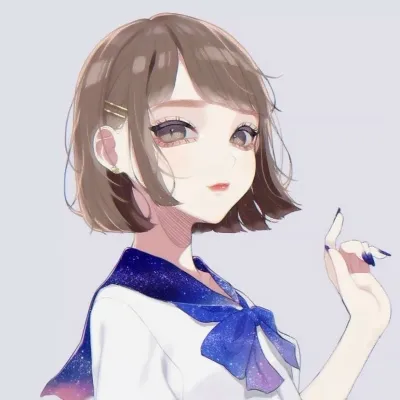 短发卡通头像女生高冷第1张