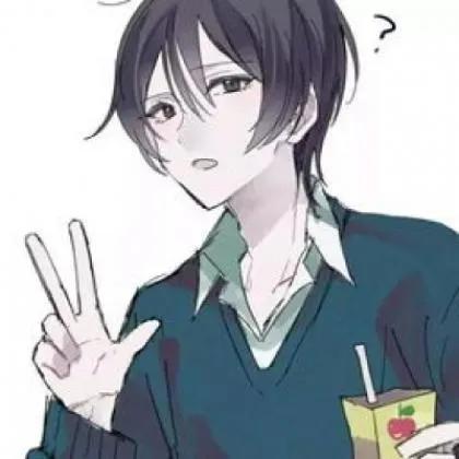 帅气撩人动漫头像男生第1张