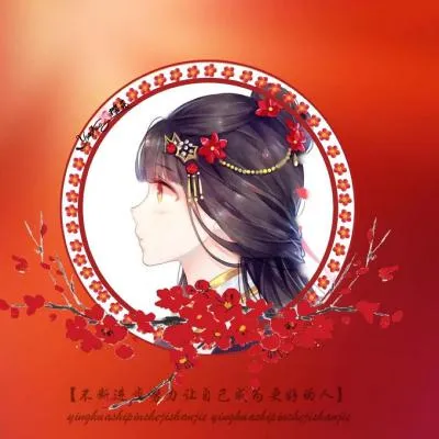 精品古风头像第1张