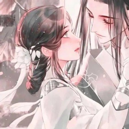 QQ古风情侣头像一对，亲爱的☆迩第1张