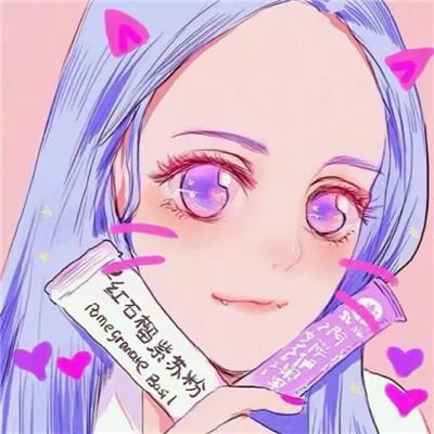 女生头像小清新可爱第1张