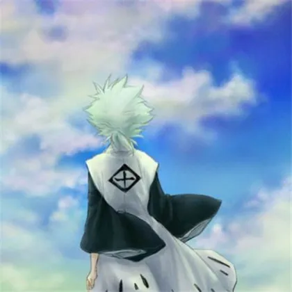 正的死神男生头像霸气图片第1张