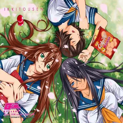 高清动漫学生头像女第1张