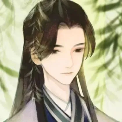 高清古风手绘男头像第1张