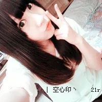 甜蜜可爱的姐妹qq头像大全第1张