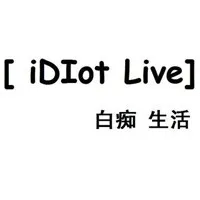 文字个性QQ头像第1张