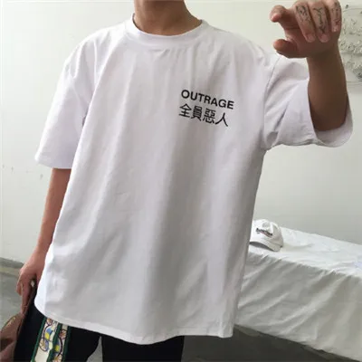 最潮qq头像全员恶人第1张