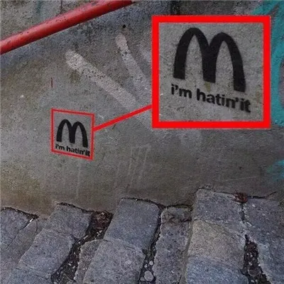 有创意特别的qq头像潮流文字第1张