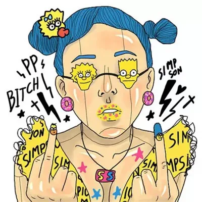 霸气独特的搞笑qq头像搞怪第1张